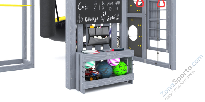 Детская площадка Савушка Куб-2 (Серый) Детская площадка Савушка Куб-2 (Серый)