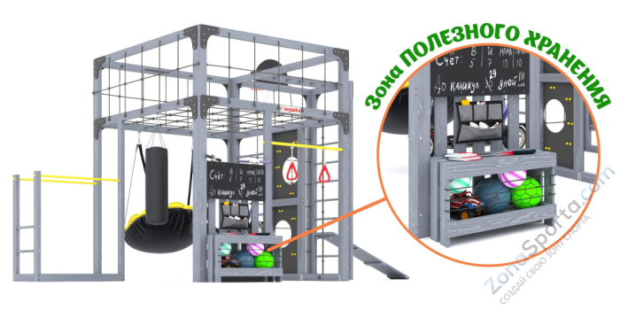 Детская площадка Савушка Куб-2 (Серый) Детская площадка Савушка Куб-2 (Серый)