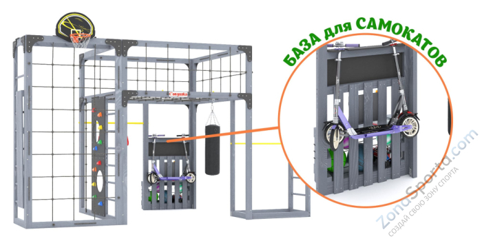 Детская площадка Савушка Куб-2 (Серый) Детская площадка Савушка Куб-2 (Серый)