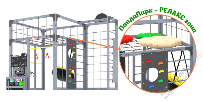 Детская площадка Савушка Куб-2 (Серый) Детская площадка Савушка Куб-2 (Серый)