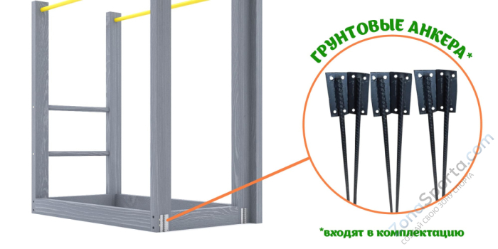 Детская площадка Савушка Куб-2 (Серый) Детская площадка Савушка Куб-2 (Серый)