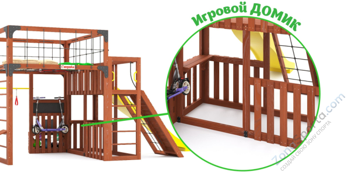 Детская площадка Савушка Куб-3 (Махагон) с подушками Детская площадка Савушка Куб-3 (Махагон) с подушками