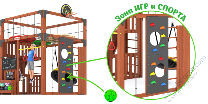 Детская площадка Савушка Куб-3 (Махагон) с подушками Детская площадка Савушка Куб-3 (Махагон) с подушками