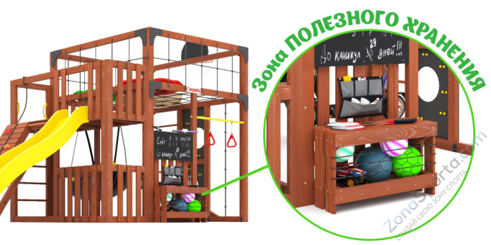 Детская площадка Савушка Куб-3 (Махагон) с подушками Детская площадка Савушка Куб-3 (Махагон) с подушками
