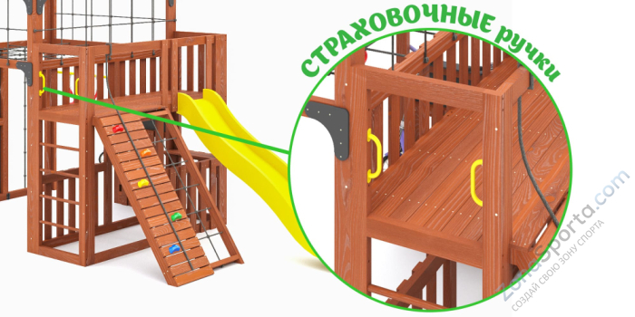 Детская площадка Савушка Куб-3 (Махагон) с подушками Детская площадка Савушка Куб-3 (Махагон) с подушками