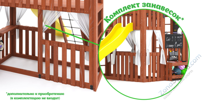 Детская площадка Савушка Куб-3 (Махагон) с подушками Детская площадка Савушка Куб-3 (Махагон) с подушками