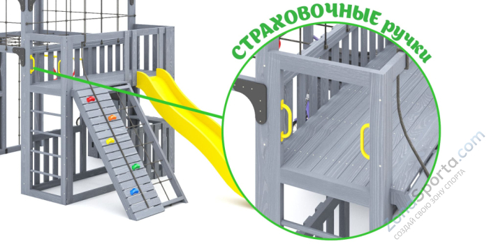 Детская площадка Савушка Куб-3 (Серый) с гамаком для йоги