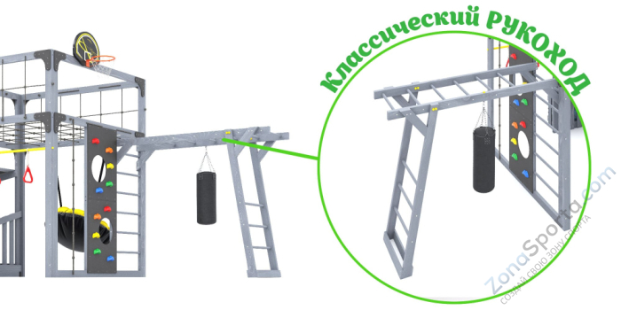 Детская площадка Савушка Куб-4 (Серый) Детская площадка Савушка Куб-4 (Серый)