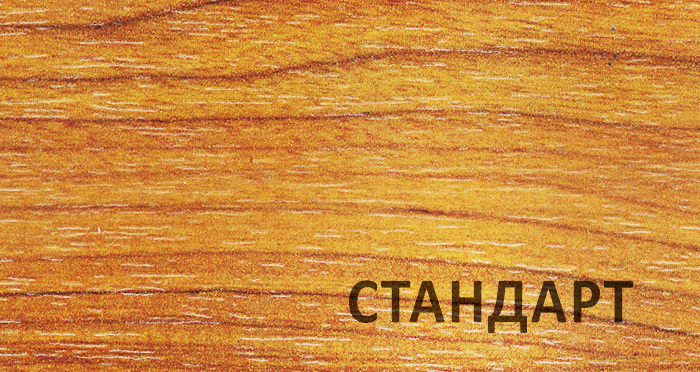 Детская площадка Start Line Athletic Стандарт Детская площадка Start Line Athletic Стандарт