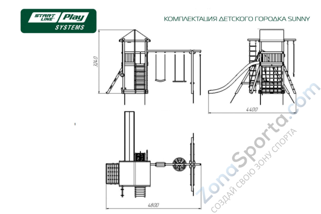 Детский городок SLP Systems Sunny эконом Детский городок SLP Systems Sunny эконом