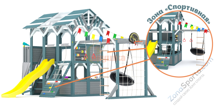 Детский игровой комплекс Савушка PlayHouse-3 Детский игровой комплекс Савушка PlayHouse-3