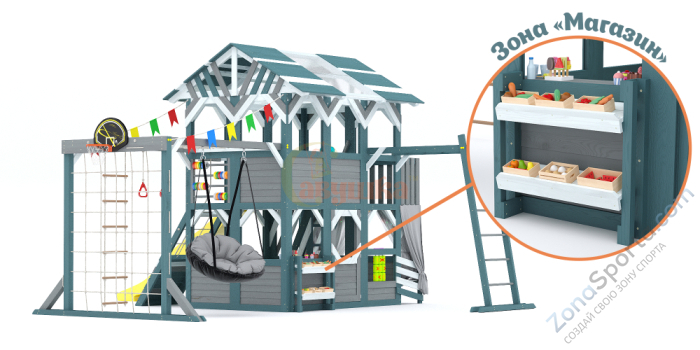 Детский игровой комплекс Савушка PlayHouse-3 Детский игровой комплекс Савушка PlayHouse-3