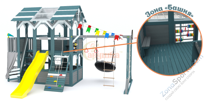 Детский игровой комплекс Савушка PlayHouse-3 Детский игровой комплекс Савушка PlayHouse-3