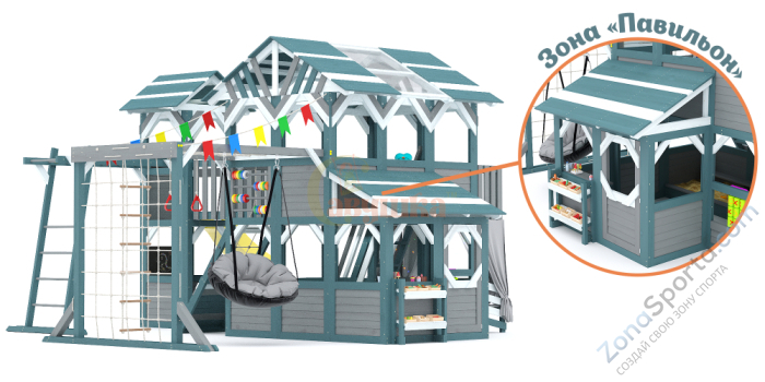 Детский игровой комплекс Савушка PlayHouse-5 Детский игровой комплекс Савушка PlayHouse-5