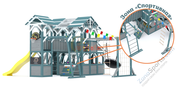 Детский игровой комплекс Савушка PlayHouse-5 Детский игровой комплекс Савушка PlayHouse-5