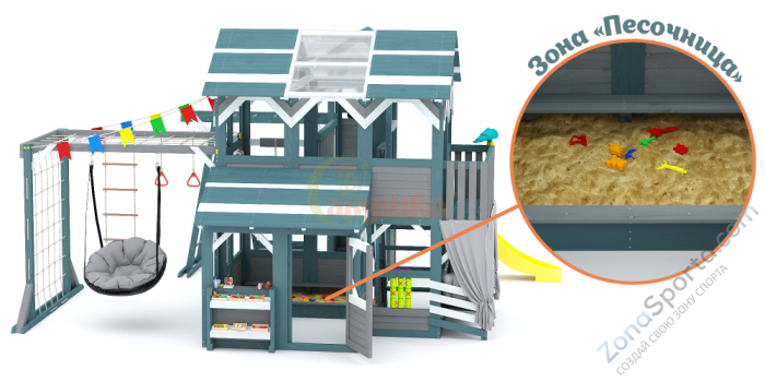 Детский игровой комплекс Савушка PlayHouse-5 Детский игровой комплекс Савушка PlayHouse-5