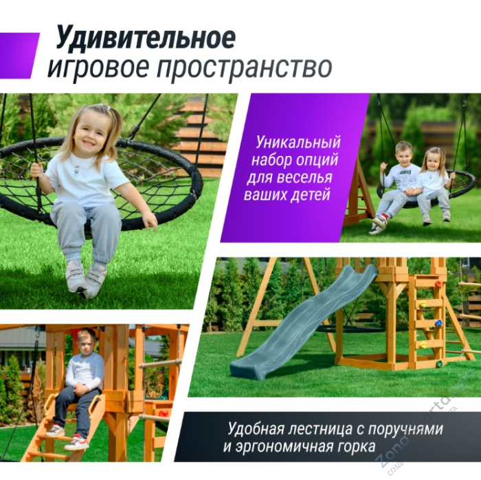 Детский игровой комплекс Unix Kids (6 in 1) Dark Green Детский игровой комплекс Unix Kids (6 in 1) Dark Green