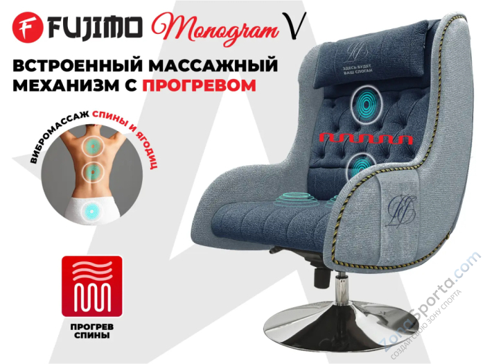 Дизайнерское кресло Fujimo Monogram Night Moss Дизайнерское кресло Fujimo Monogram Night Moss