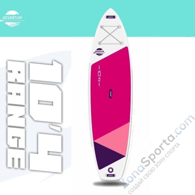 Доска надувная с веслом Adventum 10'4 Pink Доска надувная с веслом Adventum 10'4 Pink