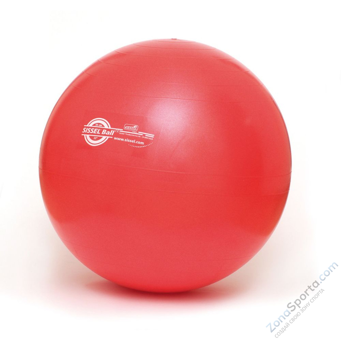 Гимнастический мяч SISSEL Exercise Ball