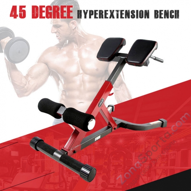 Гиперэкстензия DFC SUB3012 Гиперэкстензия DFC SUB3012