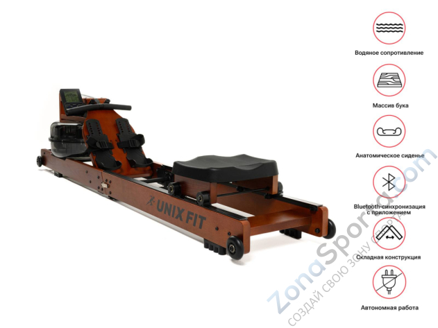 Гребной тренажер Unix Fit Wood Rower Dark Гребной тренажер Unix Fit Wood Rower Dark
