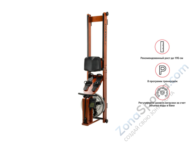 Гребной тренажер Unix Fit Wood Rower Dark Гребной тренажер Unix Fit Wood Rower Dark