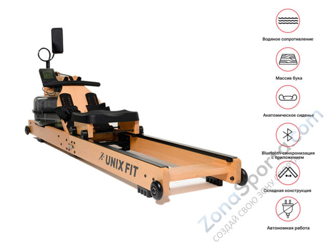 Гребной тренажер Unix Fit Wood Rower Light Гребной тренажер Unix Fit Wood Rower Light