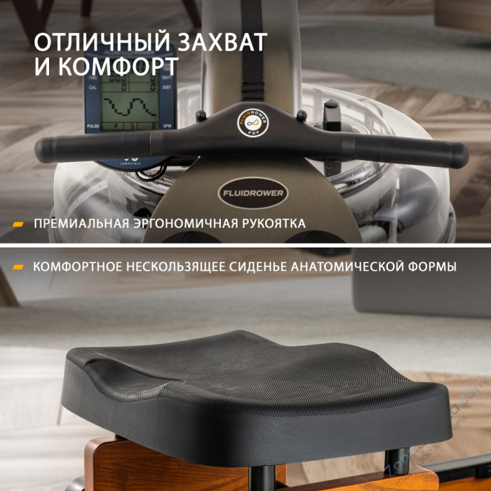 Гребной тренажер Apollo PRO V Гребной тренажер Apollo PRO V