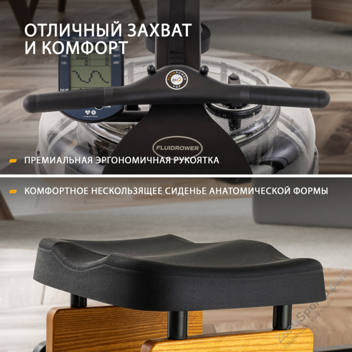 Гребной тренажер Apollo V Гребной тренажер Apollo V