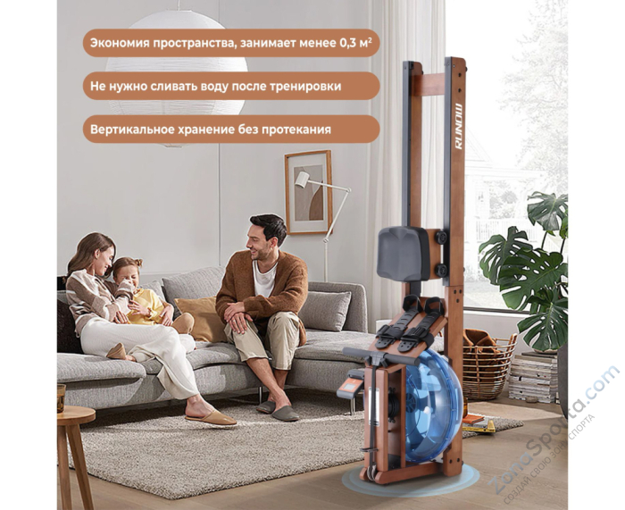 Гребной тренажер DFC Runow Brown Wood Гребной тренажер DFC Runow Brown Wood