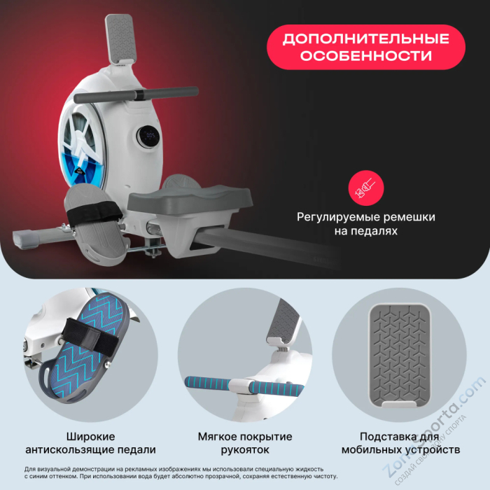 Гребной тренажер домашний Svensson Body Labs Wheelo Гребной тренажер домашний Svensson Body Labs Wheelo