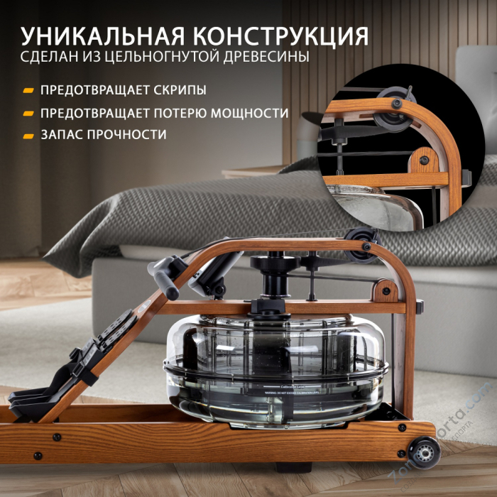 Гребной тренажер Viking 3 V Гребной тренажер Viking 3 V