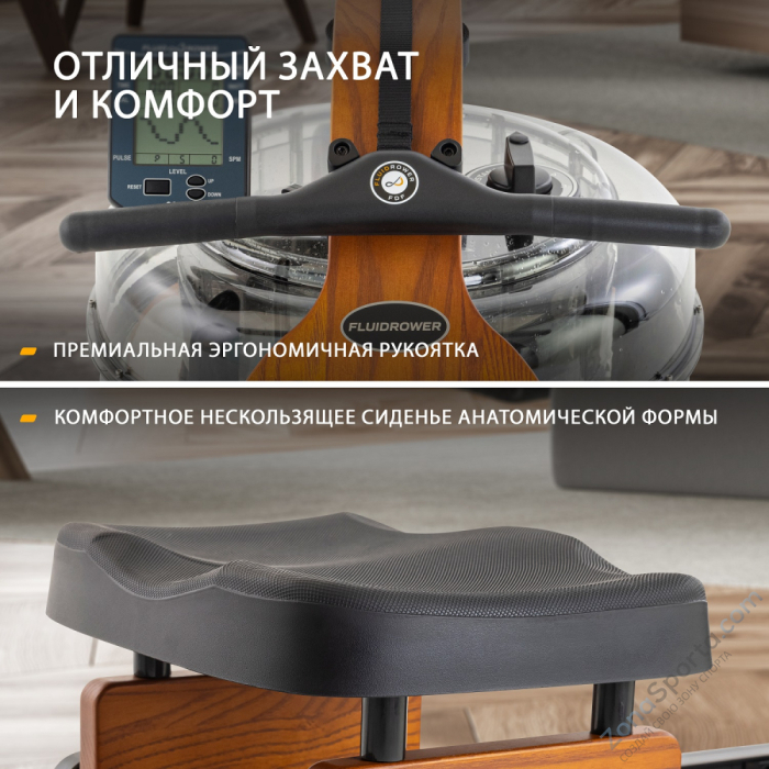 Гребной тренажер Viking 3 V Гребной тренажер Viking 3 V