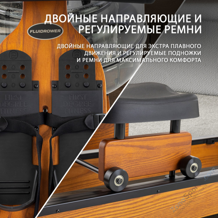Гребной тренажер Viking 3 V Гребной тренажер Viking 3 V