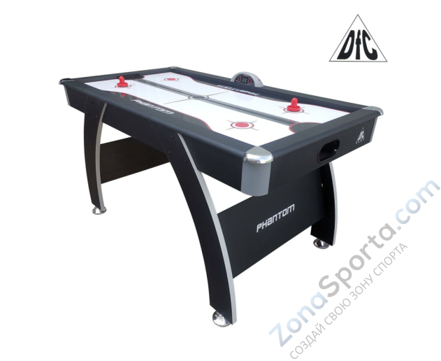 Игровой стол - аэрохоккей DFC Phantom 60 Игровой стол - аэрохоккей DFC Phantom 60