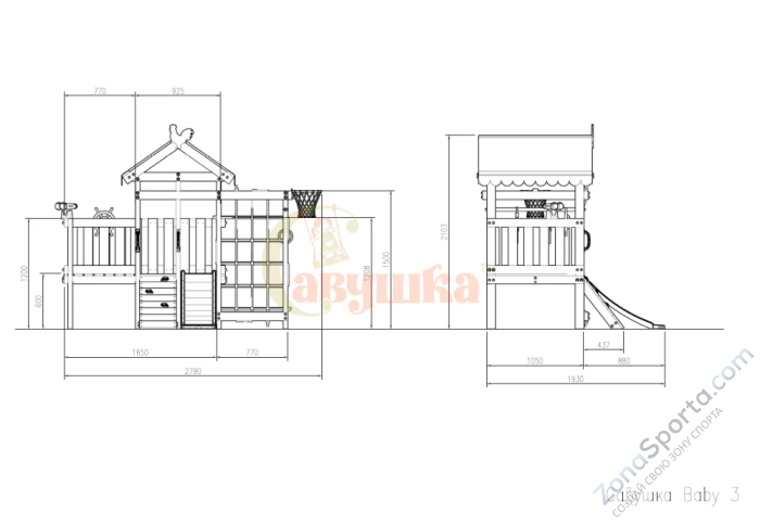 Игровой комплекс Савушка Baby 3 оливковый Игровой комплекс Савушка Baby 3 оливковый