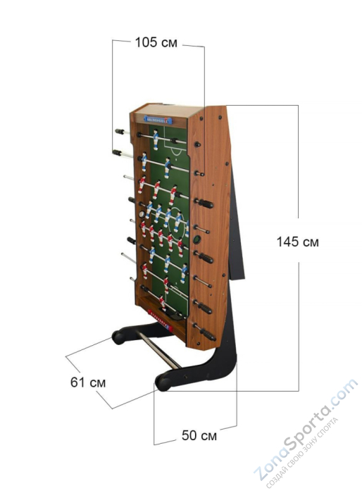 Игровой стол - футбол складной Maccabi Mini (орех) Игровой стол - футбол складной Maccabi Mini (орех)