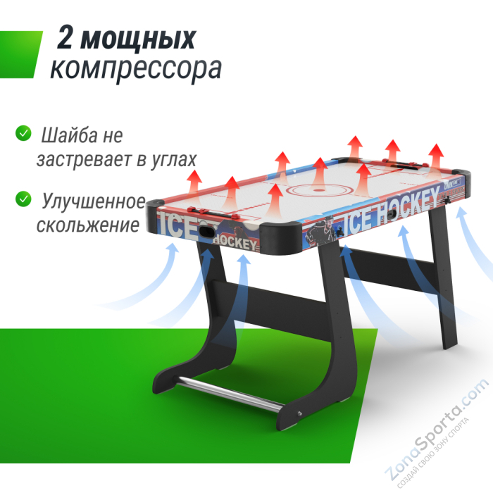 Игровой стол складной Unix Line Аэрохоккей (125х65 cм) Игровой стол складной Unix Line Аэрохоккей (125х65 cм)