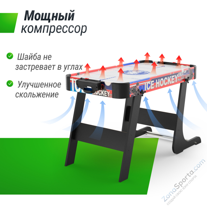 Игровой стол складной Unix Line Мини Аэрохоккей (101х50 cм) Игровой стол складной Unix Line Мини Аэрохоккей (101х50 cм)
