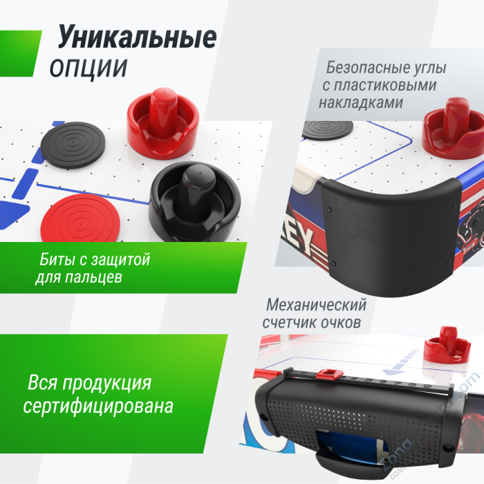 Игровой стол складной Unix Line Мини Аэрохоккей (101х50 cм) Игровой стол складной Unix Line Мини Аэрохоккей (101х50 cм)
