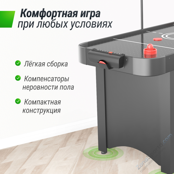 Игровой стол Unix Line Аэрохоккей (142х64 cм) Black Игровой стол Unix Line Аэрохоккей (142х64 cм) Black