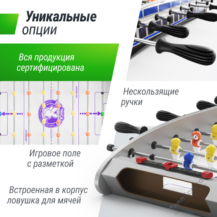 Игровой стол Unix Line Мини Футбол - Кикер настольный (61х28 cм) Игровой стол Unix Line Мини Футбол - Кикер настольный (61х28 cм)