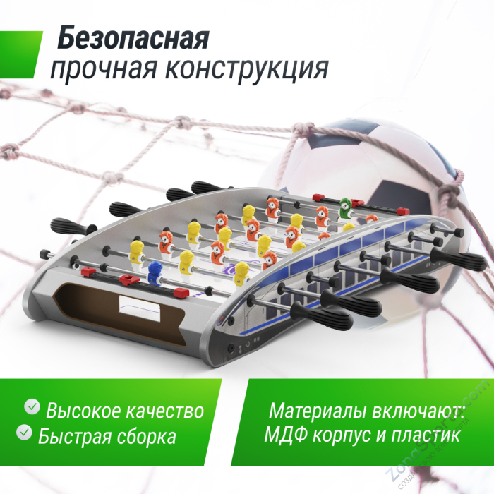 Игровой стол Unix Line Мини Футбол - Кикер настольный (61х28 cм) Игровой стол Unix Line Мини Футбол - Кикер настольный (61х28 cм)