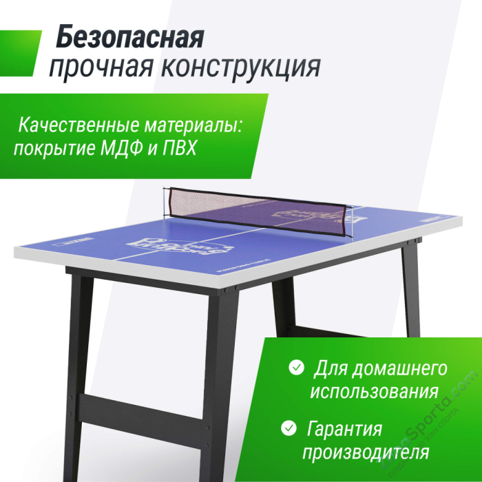 Игровой стол Unix Line Настольный теннис (121х68 cм) Игровой стол Unix Line Настольный теннис (121х68 cм)