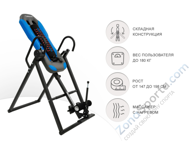 Инверсионный стол Unix Fit IV-180M Инверсионный стол Unix Fit IV-180M
