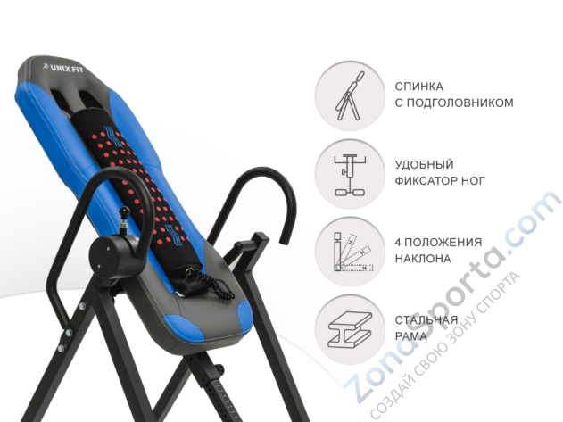 Инверсионный стол Unix Fit IV-180M Инверсионный стол Unix Fit IV-180M