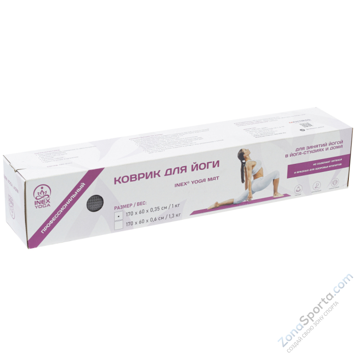 Коврик для йоги INEX Yoga Mat 170 x 60 x 0,35 см, фиолетовый Коврик для йоги INEX Yoga Mat 170 x 60 x 0,35 см, фиолетовый