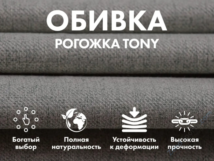 Кресло-качалка (маятник) с массажем Fujimo Balance 2 F2004 TOF Серый Кресло-качалка (маятник) с массажем Fujimo Balance 2 F2004 TOF Серый
