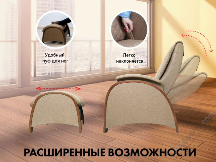 Кресло-качалка (маятник) с массажем Fujimo Balance 2 F2004 TOFP Бежевый